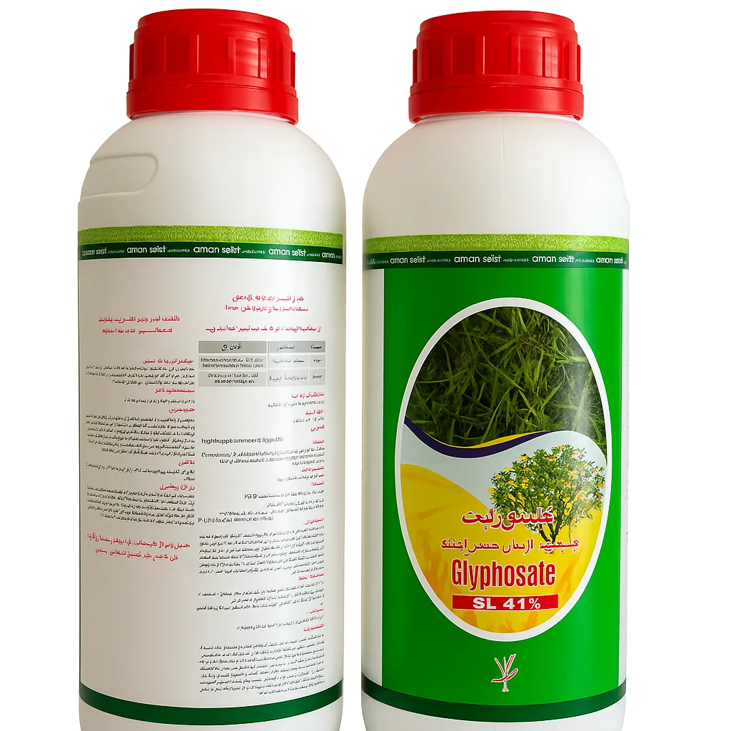 فسفیت پتاسیم 