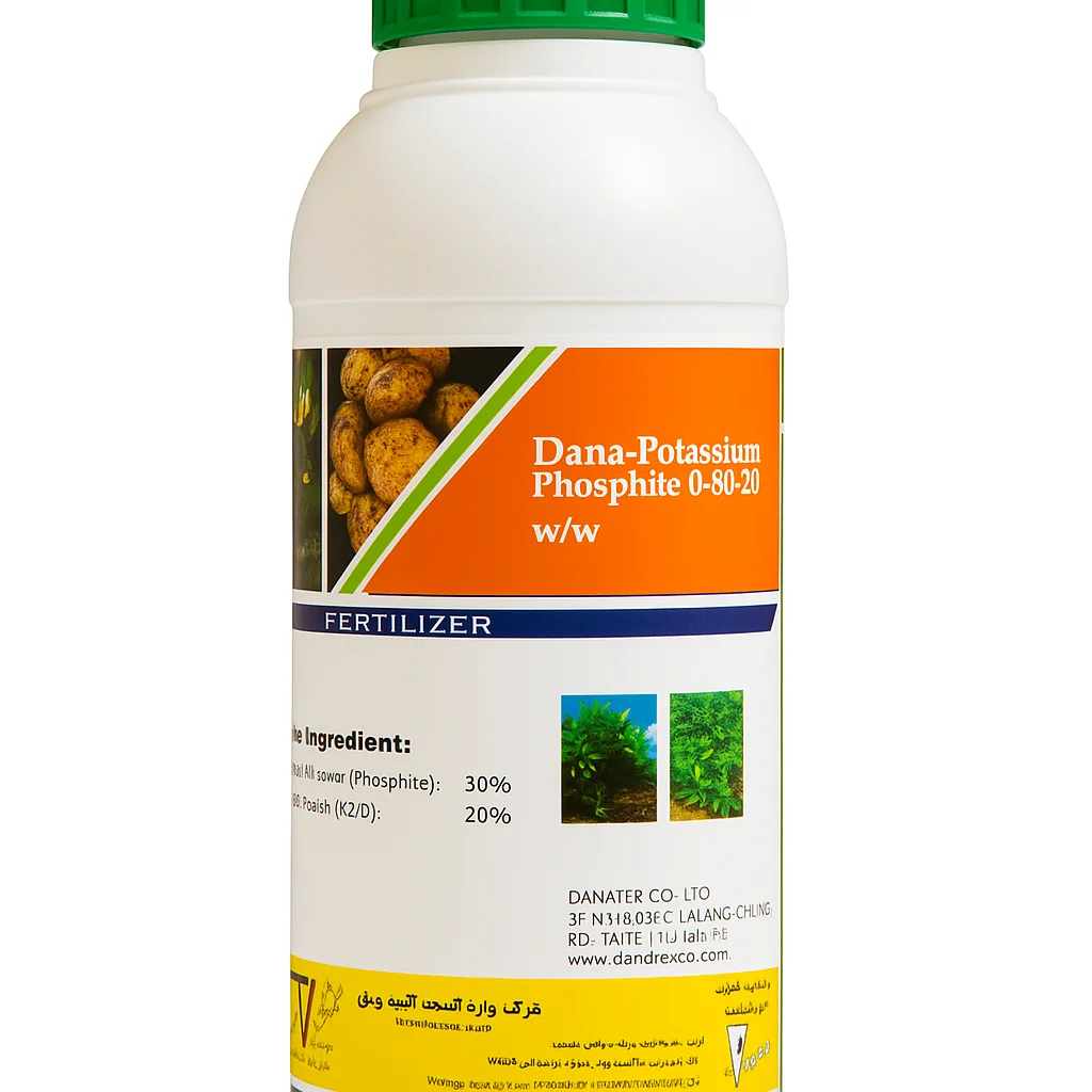 دانا فسفیت پتاسیم 
